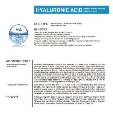 ESTHEMAX™ HYDROJELLY MASK - HYALURONIC ACID - Image 2